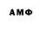 МЕТАДОН мёд Ilyas Arzimbetov
