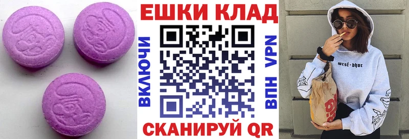Купить  Киренск  Экстази Philipp Plein 
