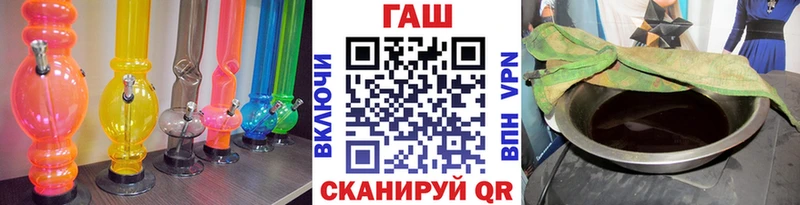 Купить  Киренск  ГАШИШ Изолятор 
