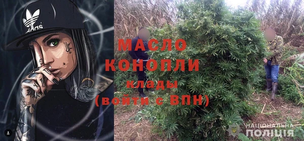 не бодяженный Наволоки