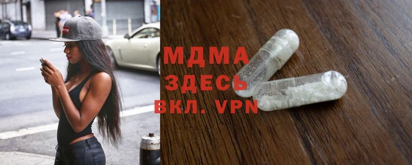 шишки Нефтекумск