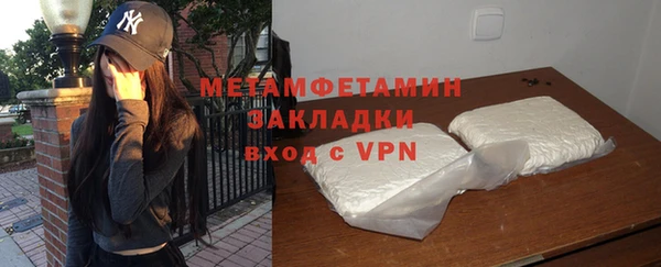 не бодяженный Наволоки