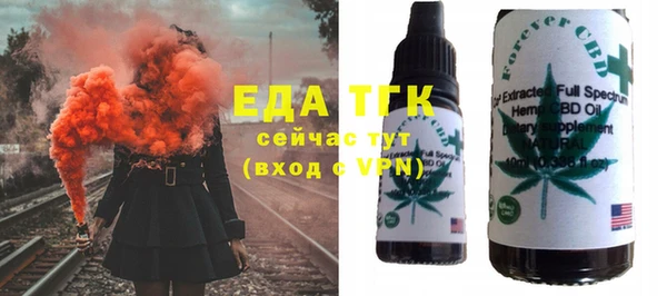 MDMA Навашино