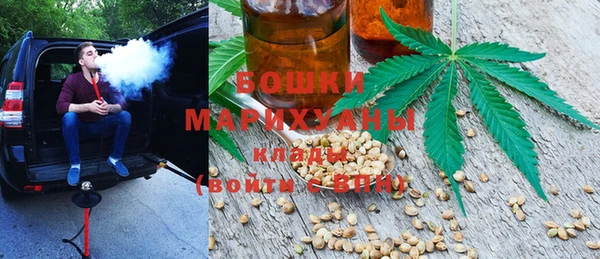 mdma Нефтегорск