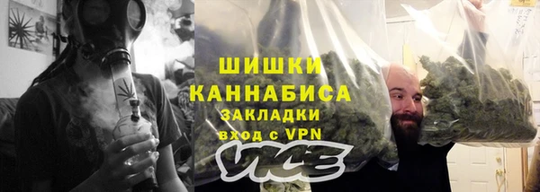 не бодяженный Наволоки