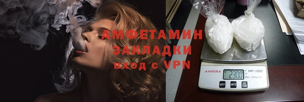 не бодяженный Наволоки