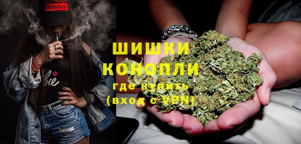 MDMA Навашино