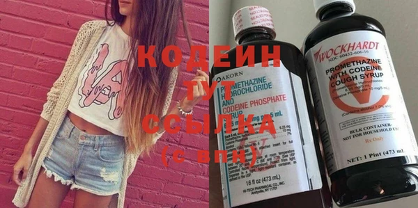 ГАЛЛЮЦИНОГЕННЫЕ ГРИБЫ Нея