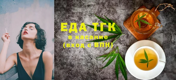 MDMA Навашино