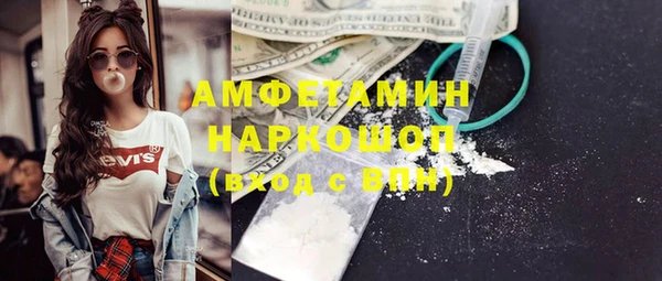 не бодяженный Наволоки