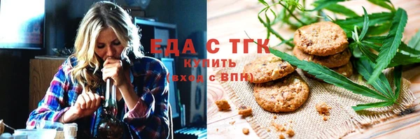 mdma Нефтегорск