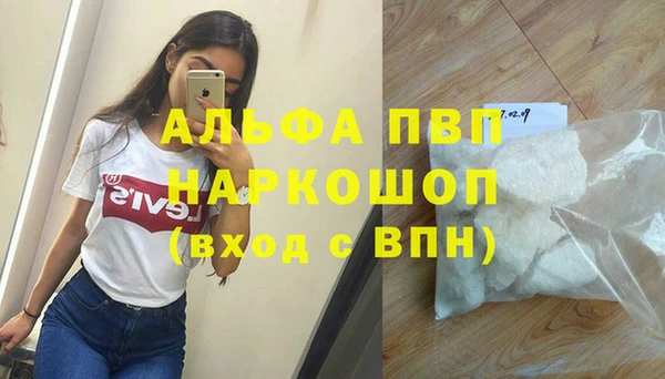 mdma Нефтегорск