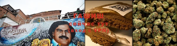 mdma Нефтегорск