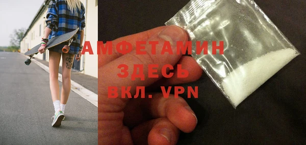кокаин премиум Надым