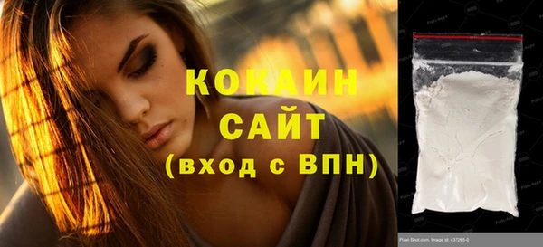 не бодяженный Наволоки