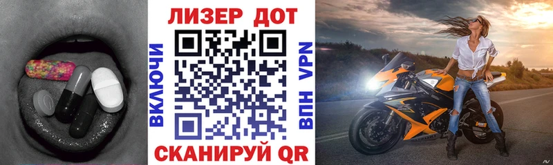 Купить где  Киренск  LSD-25 экстази ecstasy 